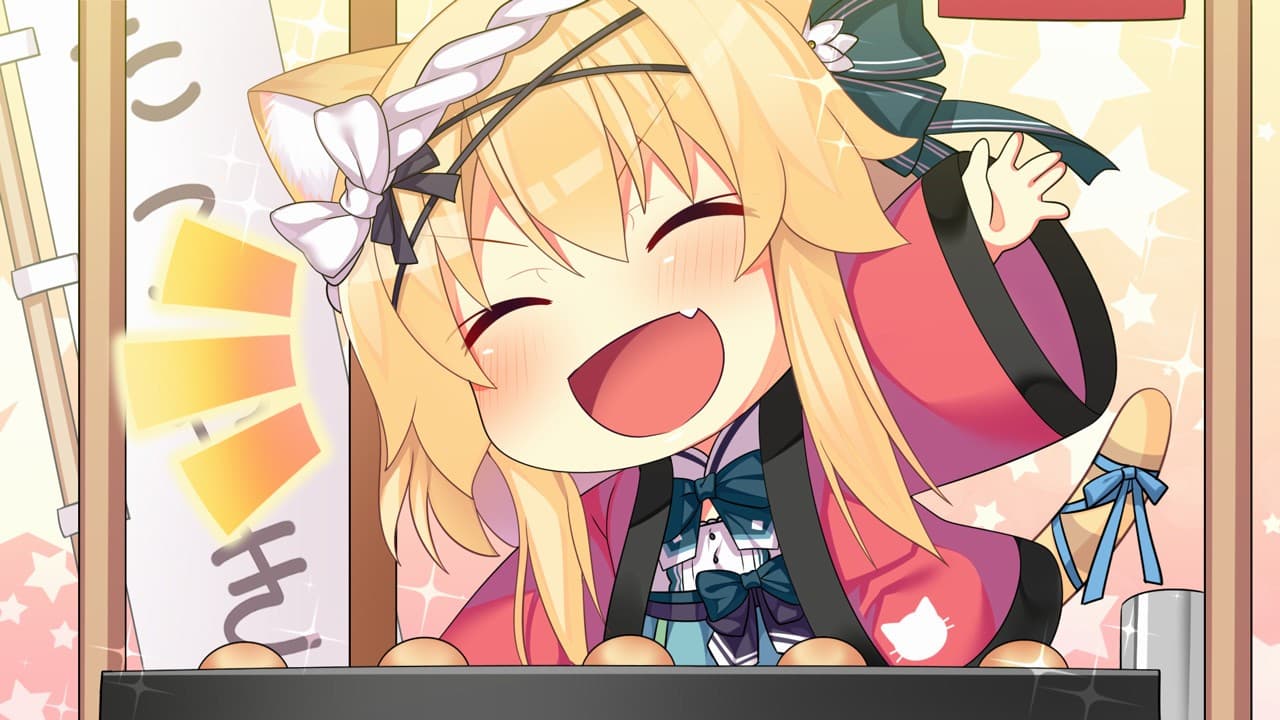 NEKO-NIN exHeart 2 Love +PLUS screenshot 3