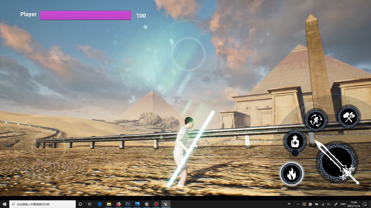 Save拯救 screenshot 2