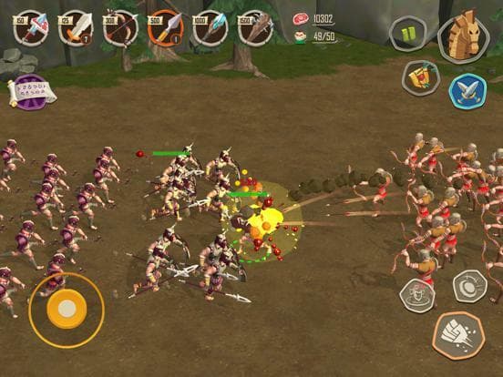 Trojan War: Warrior of Sparta screenshot 2