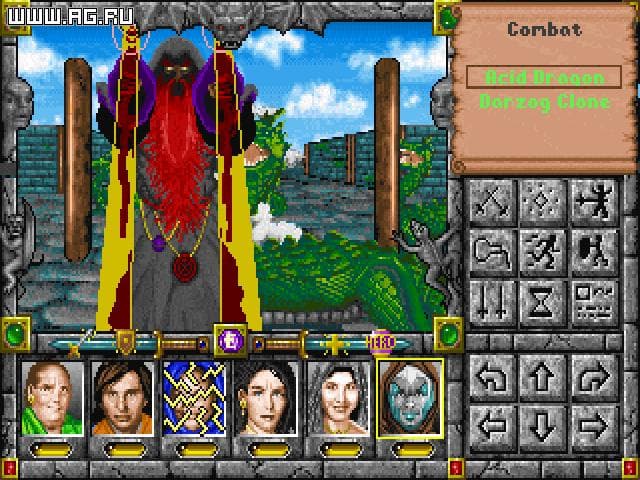 Might and Magic 4: Clouds of Xeen screenshot 2