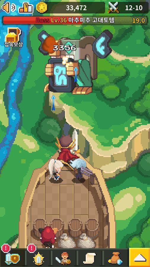 Hero Strike screenshot 5