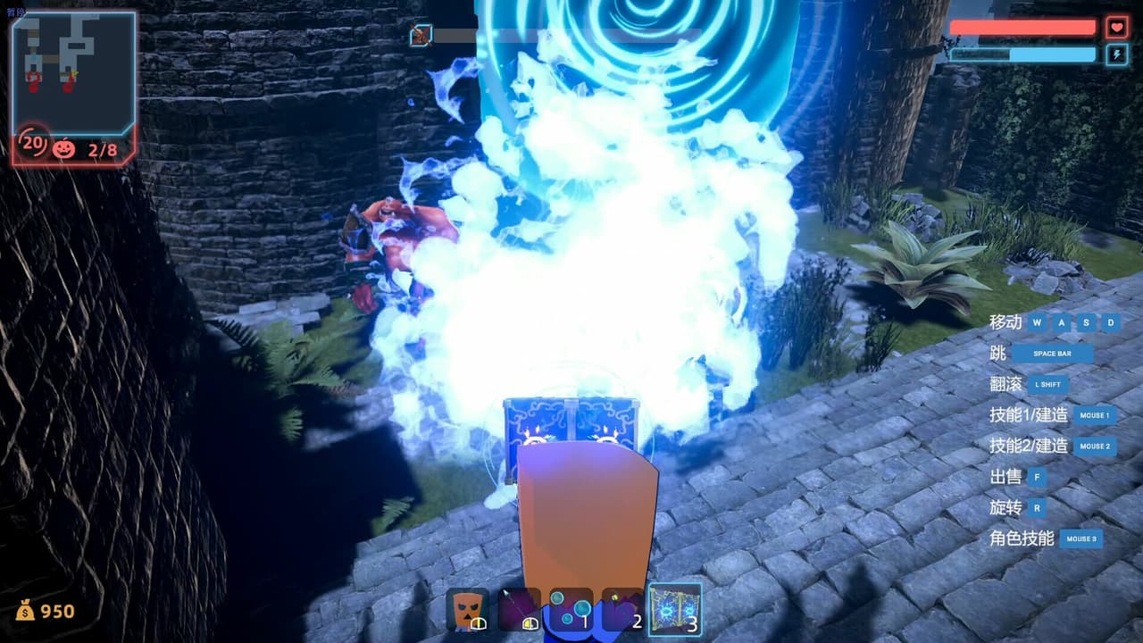 Water City screenshot 3