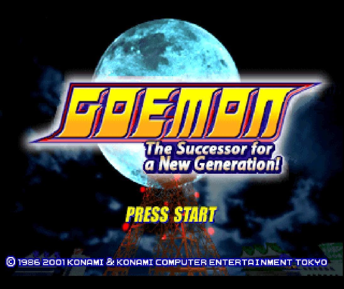 Goemon: Shin Sedai Shuumei screenshot 2