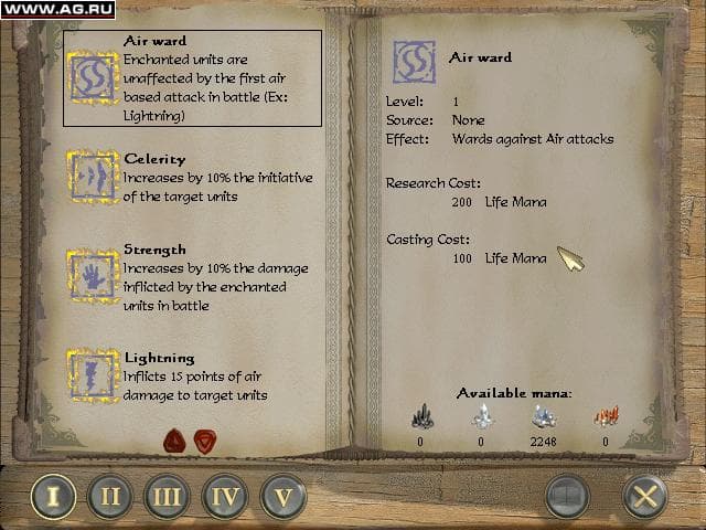 Disciples: Sacred Lands screenshot 3