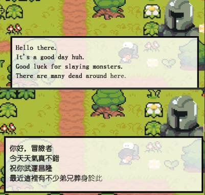 DragonCastle screenshot 4