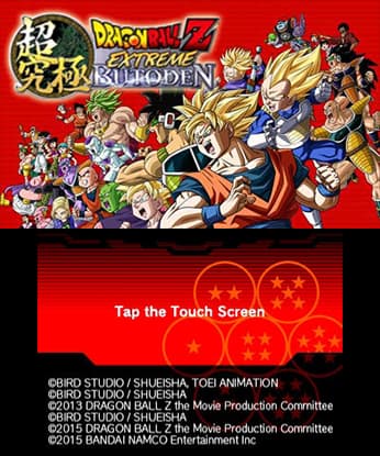Dragon Ball Z: Extreme Butōden screenshot 2