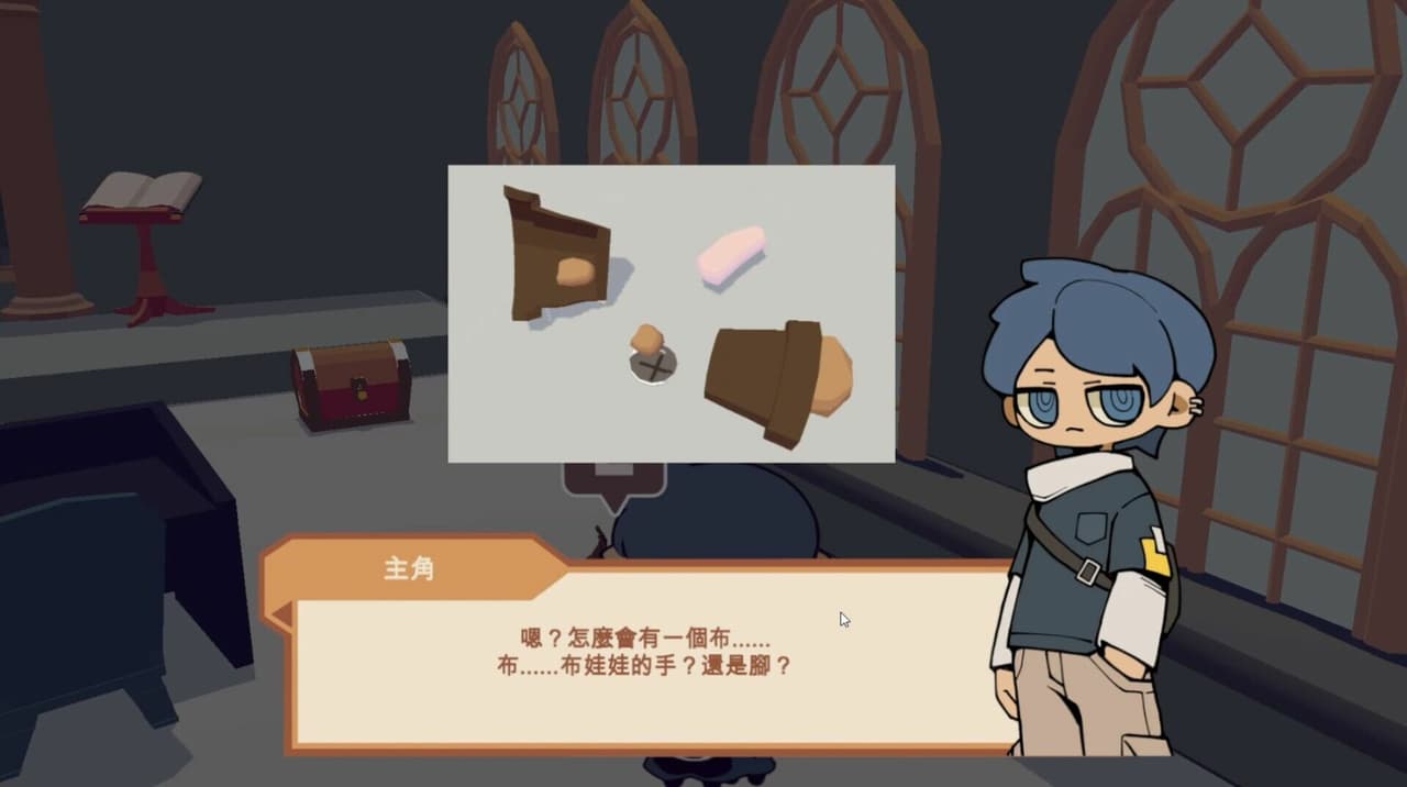 Creature Pedia 怪物手冊 screenshot 4