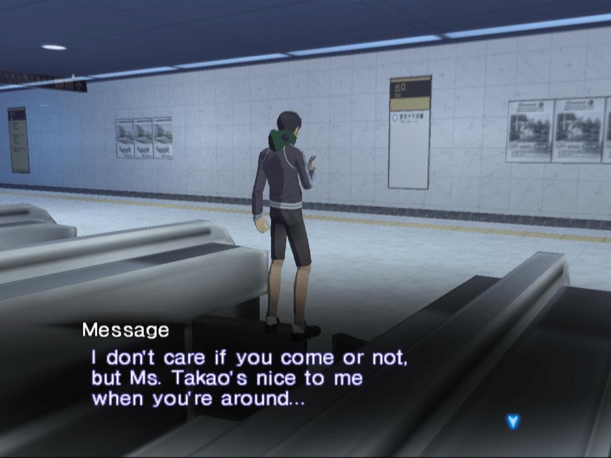 Shin Megami Tensei III: Nocturne screenshot 6