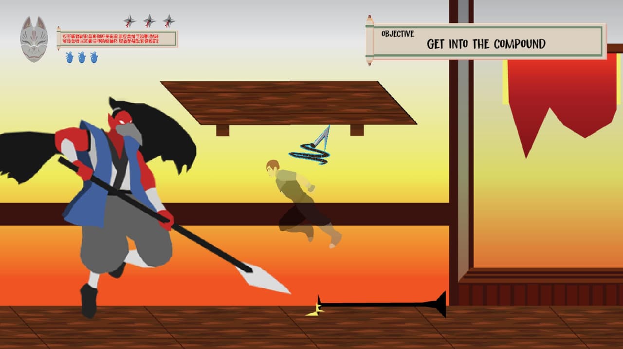 Ronin (itch) (UOWM Game Development) screenshot 6