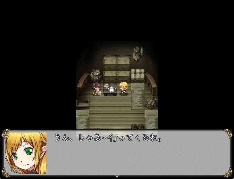鮮血の爪 screenshot 2
