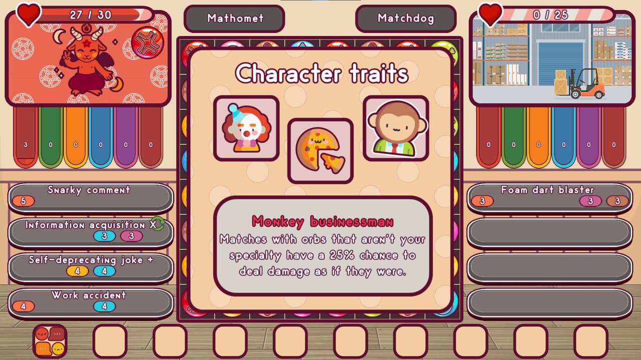 MatchR: Now Hiring screenshot 3