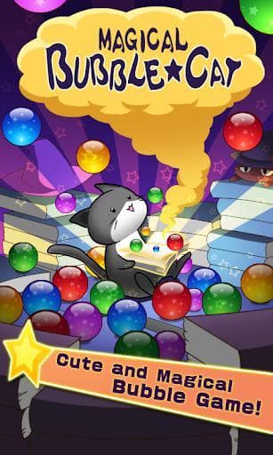 bubble cat screenshot 6