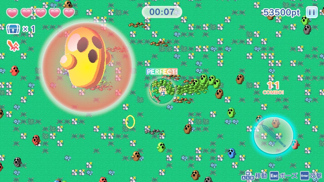 アリスのハニハニクラッシュ！ screenshot 6