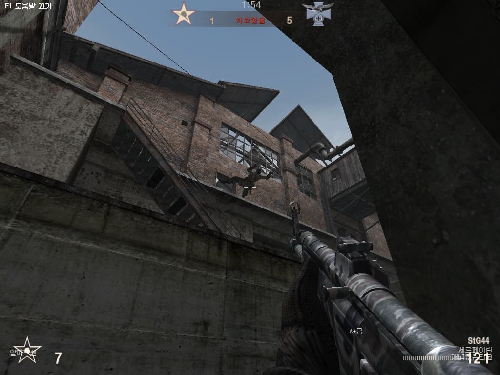 Karma: Operation Barbarossa screenshot 5