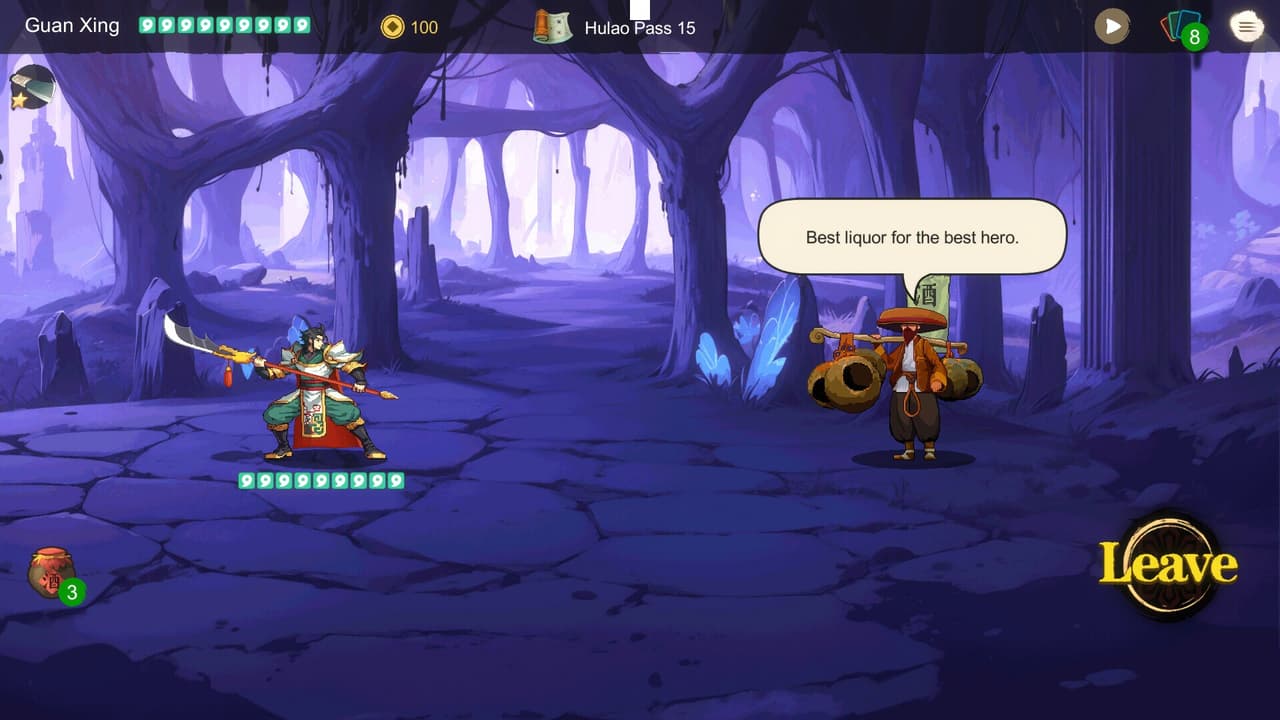 Shumo: Prologue screenshot 5
