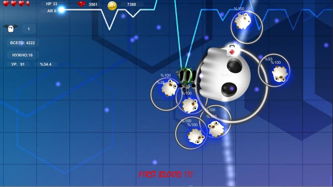 WAR_WAR_WAR: Smiles vs Ghosts screenshot 3