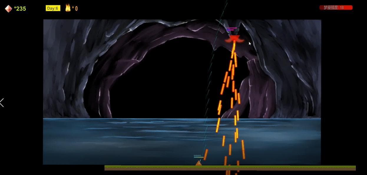 守夜人 screenshot 4