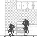 Reverie (itch) (parsonB) screenshot 3