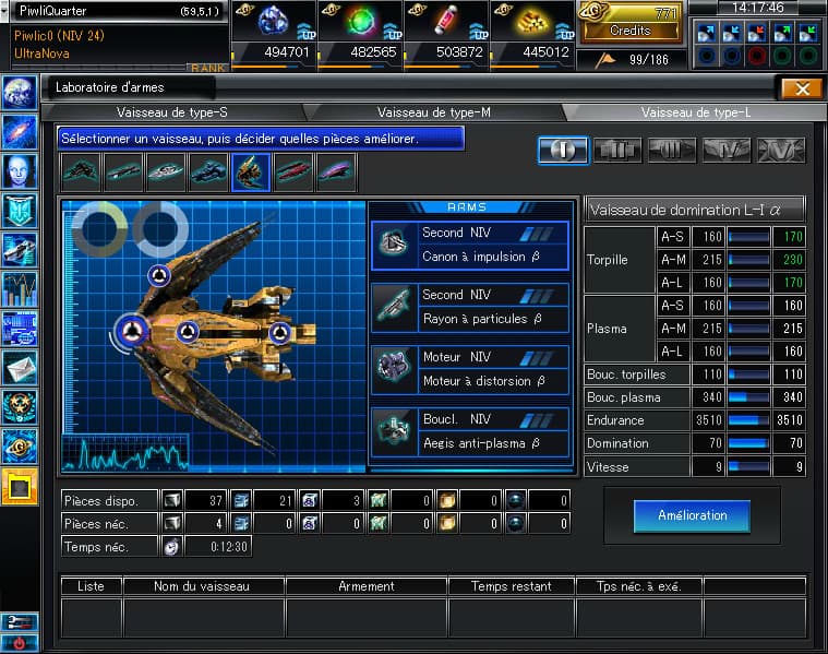 BattleSpace screenshot 3