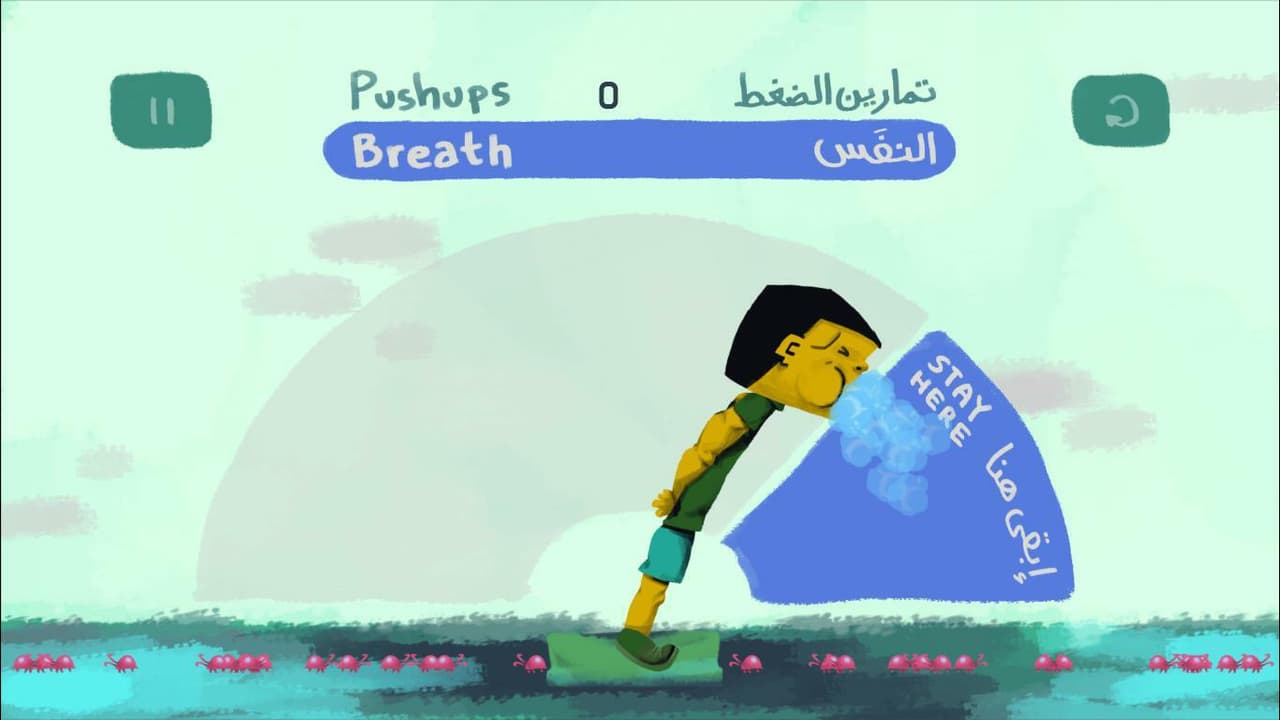 Dead man training - تدريبات الرجل الميت screenshot 5