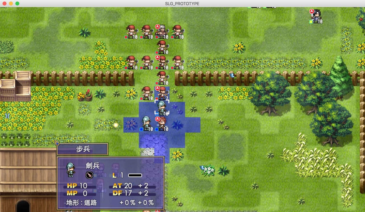 眼中的世界 - Conviction screenshot 4