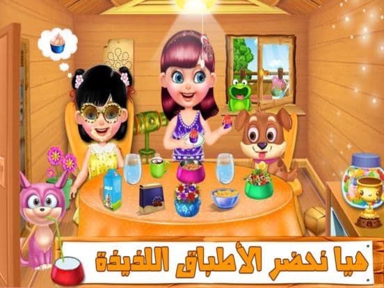 لعبة بيت الشجرة - العاب ذكاء screenshot 2