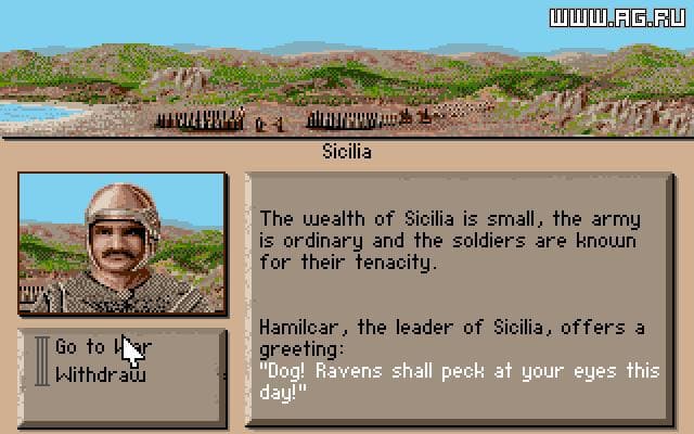 Centurion: Defender of Rome screenshot 4