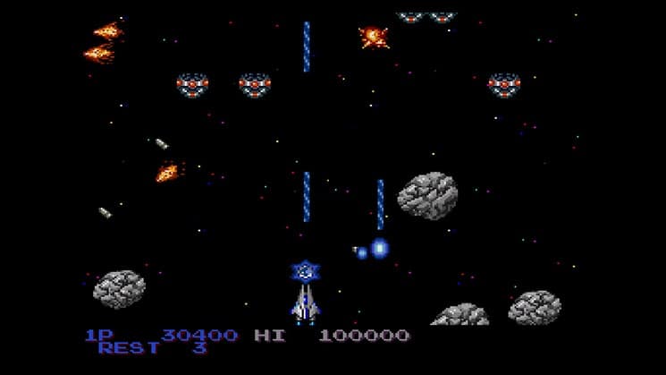Salamander screenshot 3