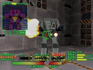 Space Griffon VF-9 screenshot 5