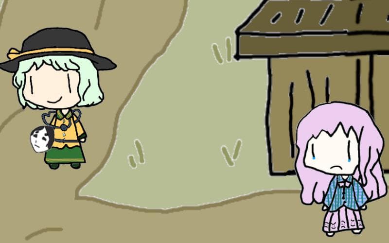 Kokoros Mask Run screenshot 2