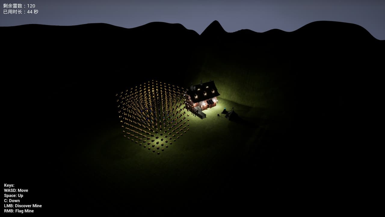MineSweeper 3D 三维扫雷 screenshot 3