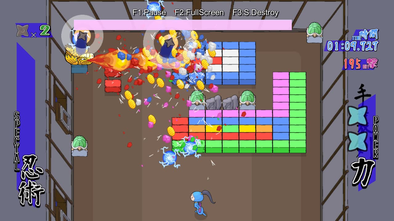 Kuraburo Kai screenshot 3