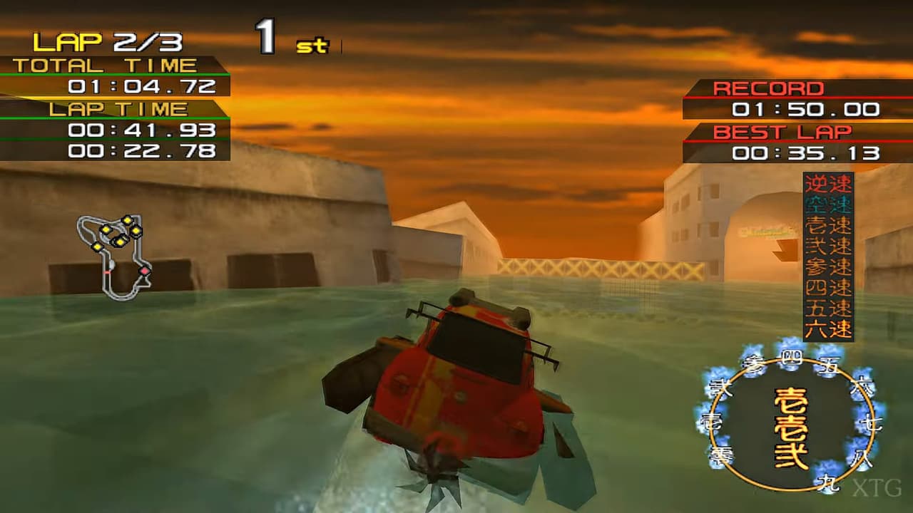 Gadget Racers screenshot 4
