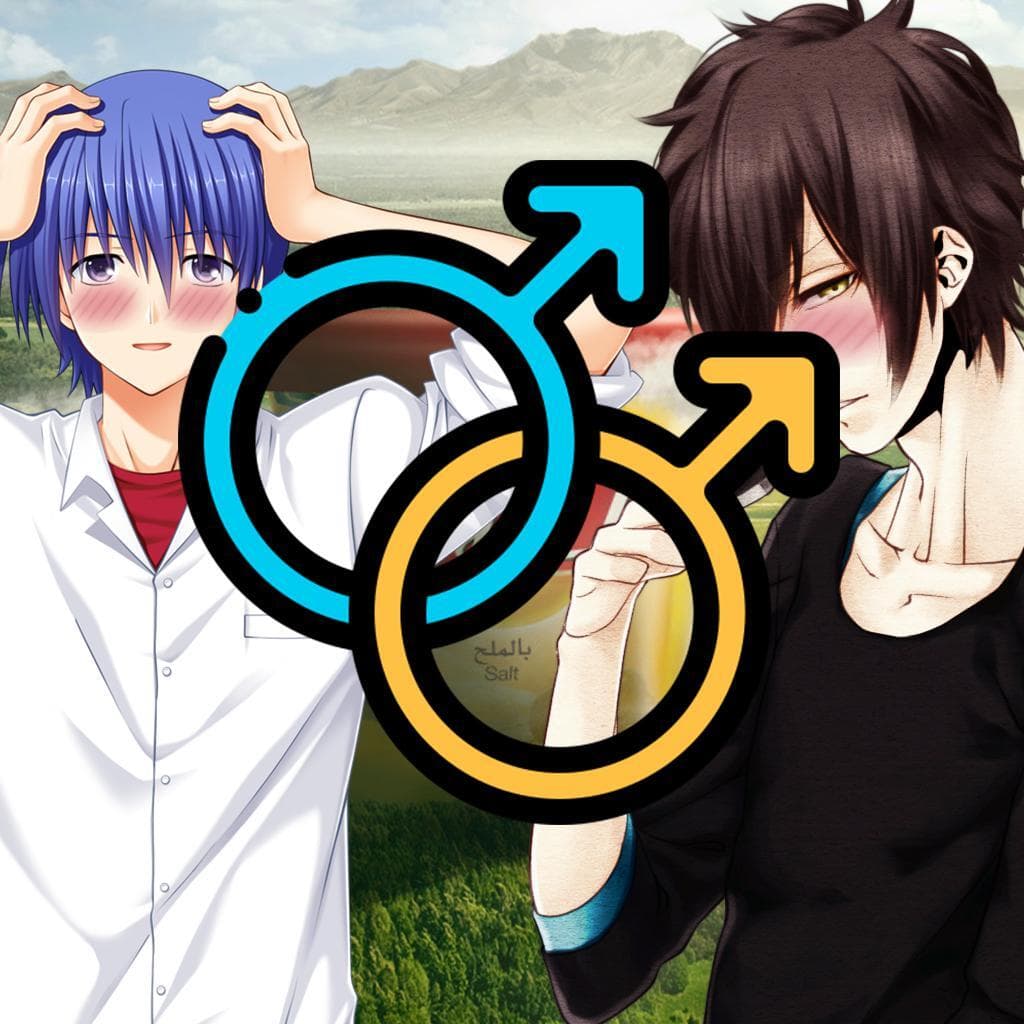 Kimyou Na Chapter One