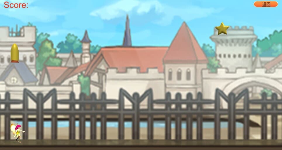 Dream City screenshot 2