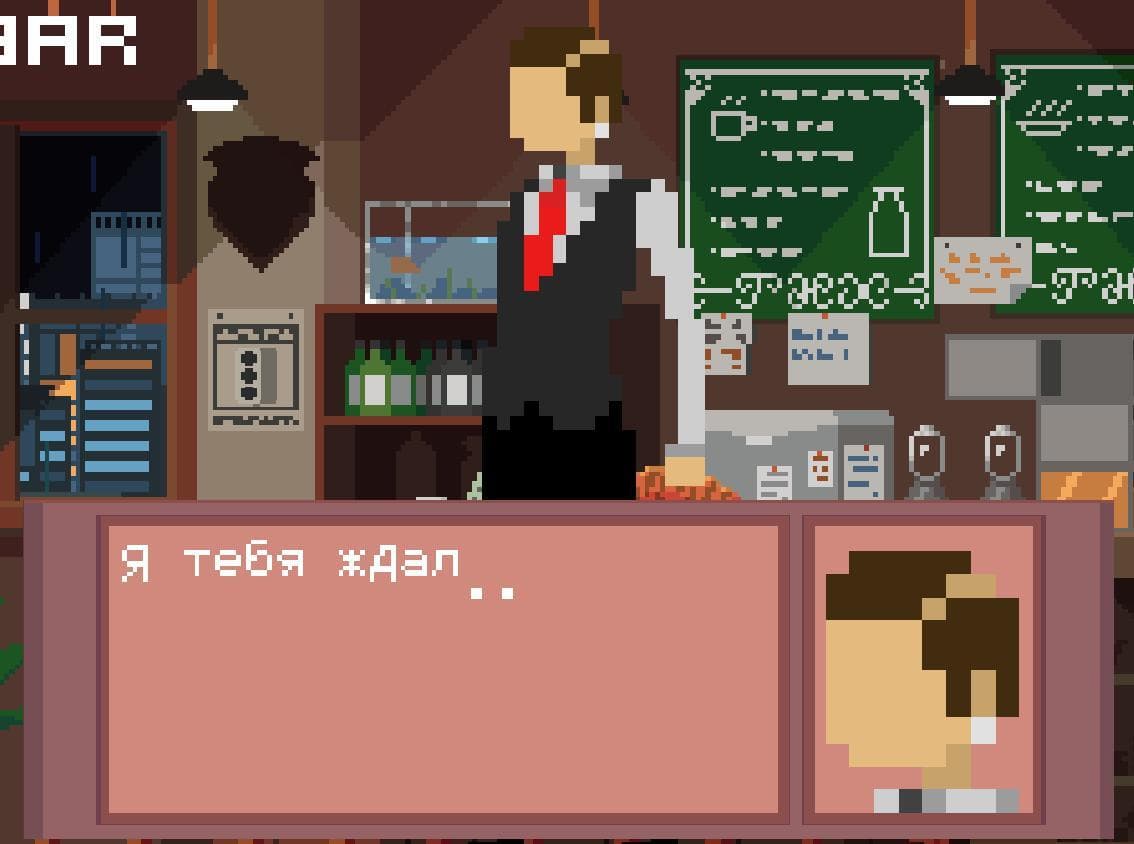 Drink or Food? screenshot 3