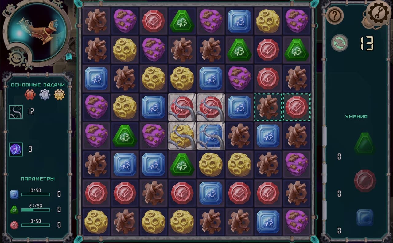 Matchcraft: Efir Adventure screenshot 4