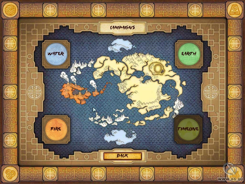 Avatar: The Last Airbender - Bobble Battles screenshot 5