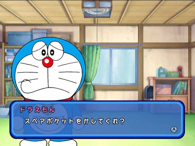 Doraemon Wii: Himitsu Douguou Ketteisen! screenshot 3