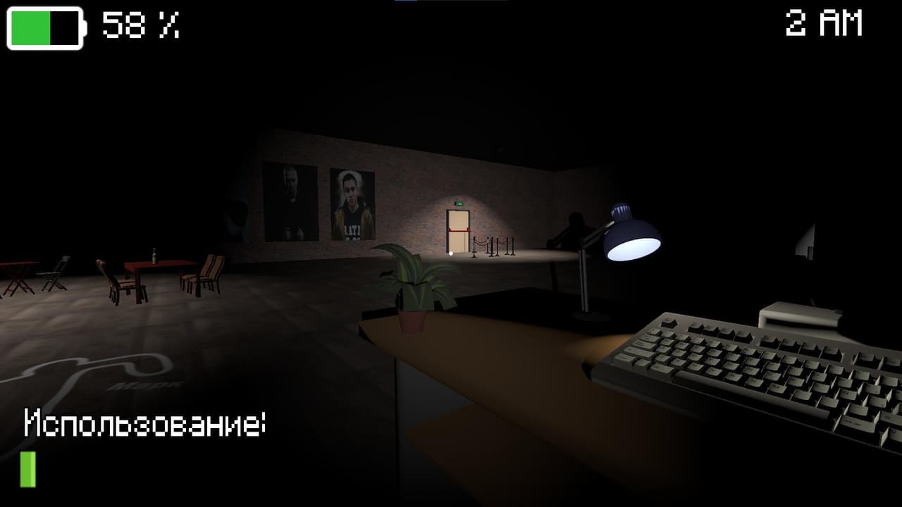 Пять Ночей с Оксимироном