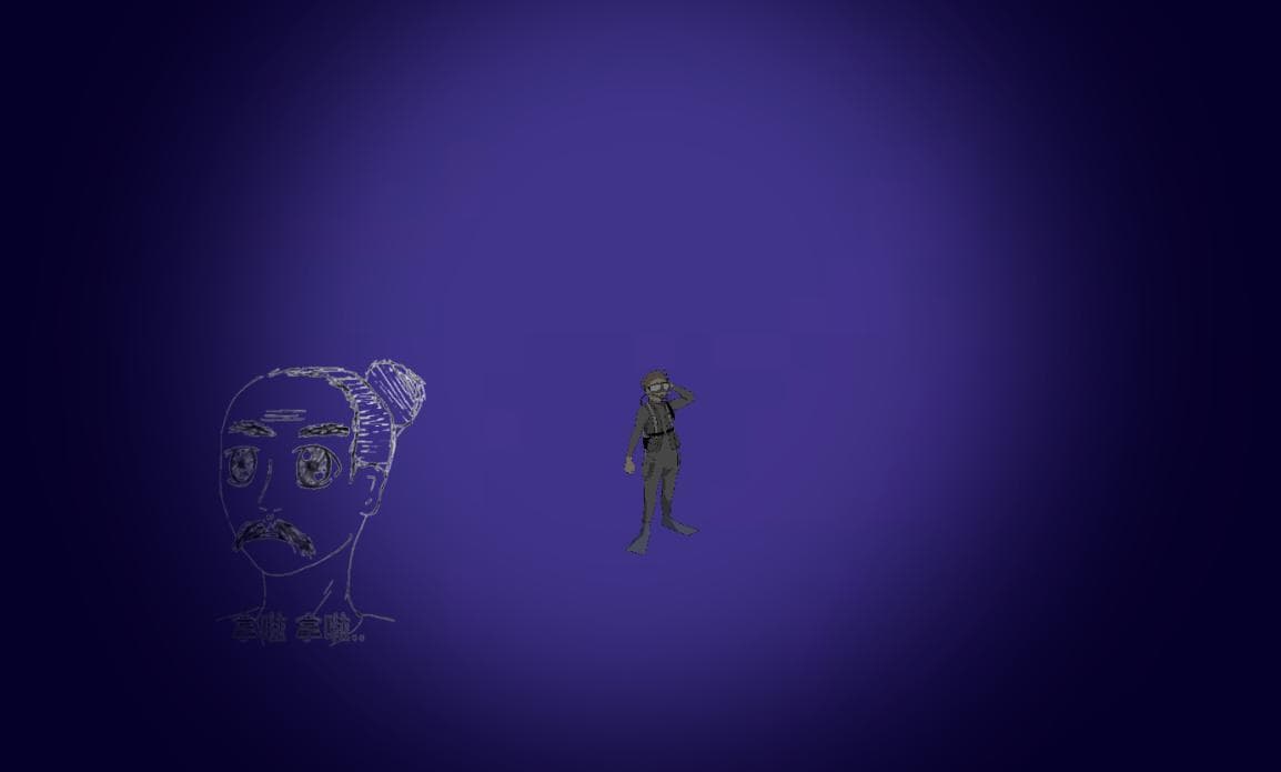 The Soup from the Deep Soul screenshot 6