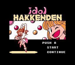 Idol Hakkenden screenshot 2