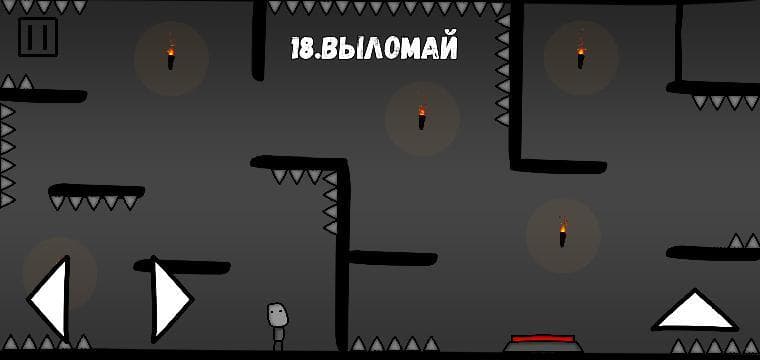 One Room (PopcornStudio)