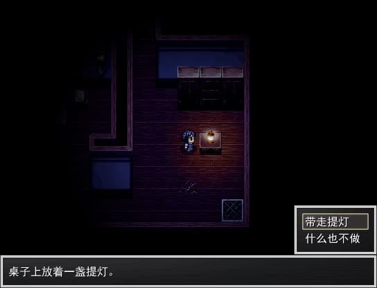 White Dove 白雀 screenshot 3