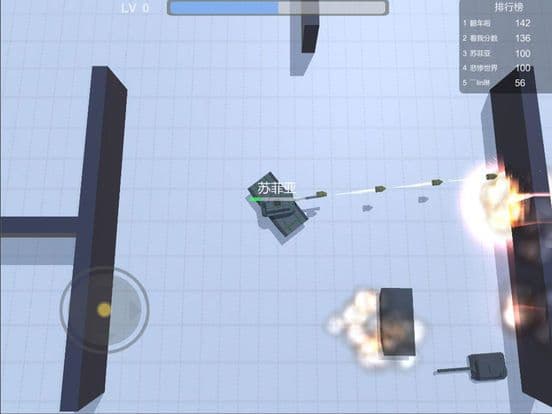 Tanks 3D Go - Tanks Battle Avoid Other Tanks screenshot 4