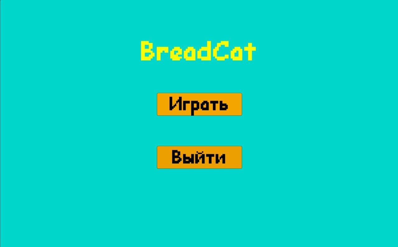 BreadCat screenshot 2