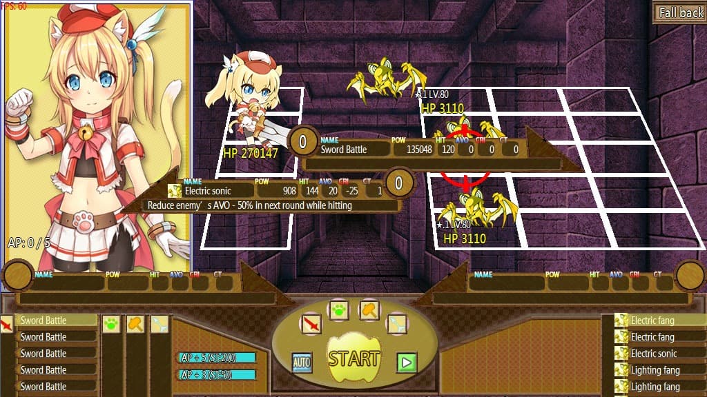 Maomao Discovery Team screenshot 5