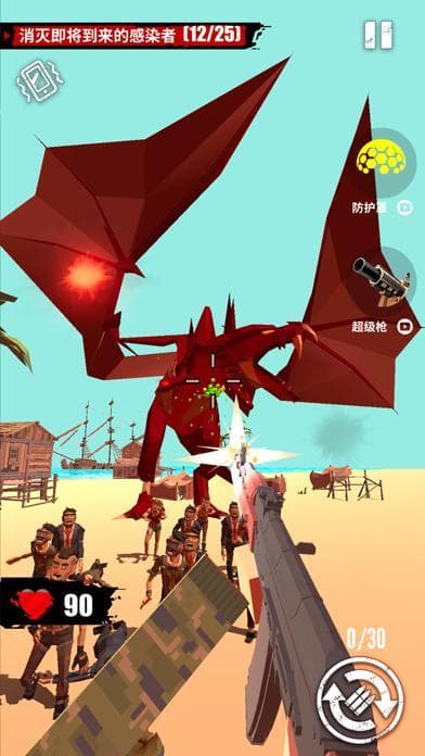Merge Gun: Shoot Zombie screenshot 4