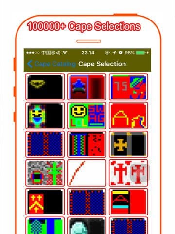 Cape Design for Minecraft PC screenshot 4
