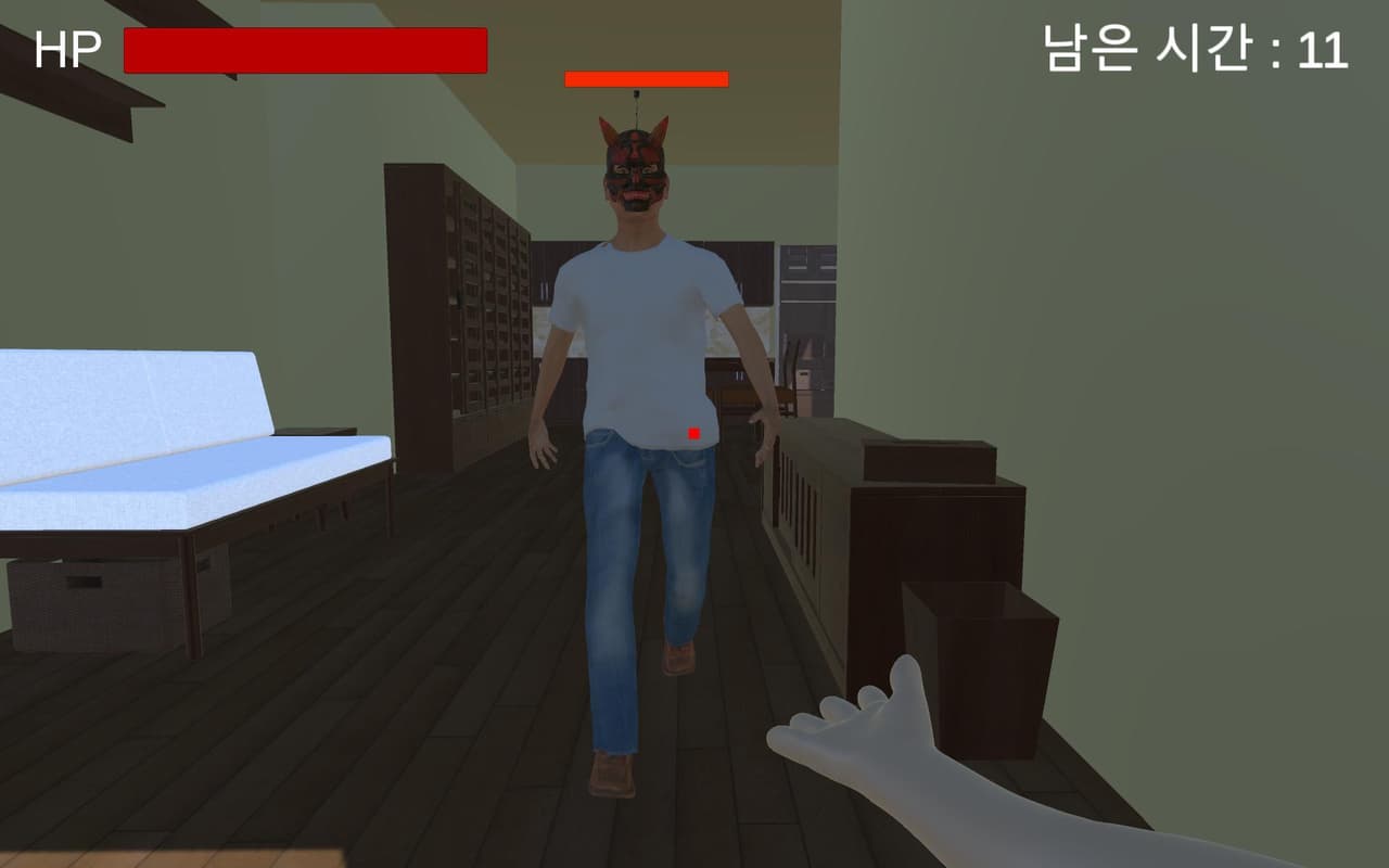 DAREKA screenshot 5
